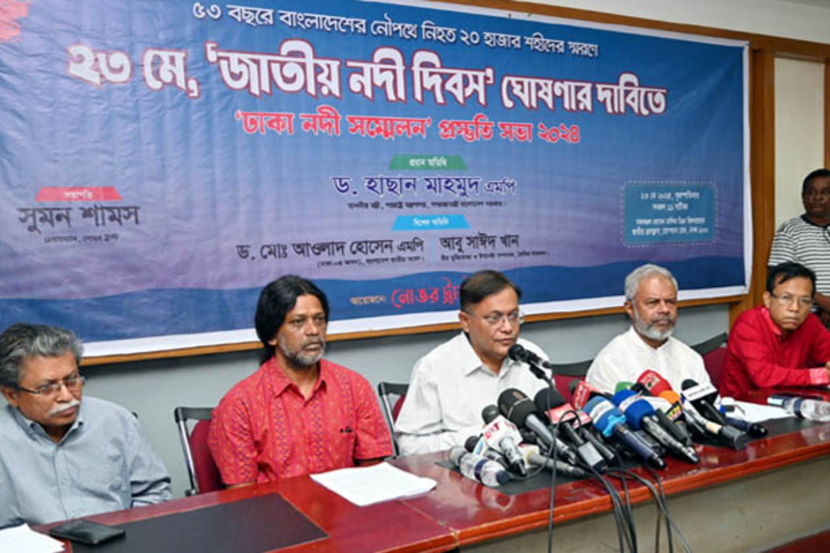 ‘মেয়াদোত্তীর্ণ নৌযান ও নদী দখল-দূষণের বিরুদ্ধে প্রতিরোধ গড়ুন’