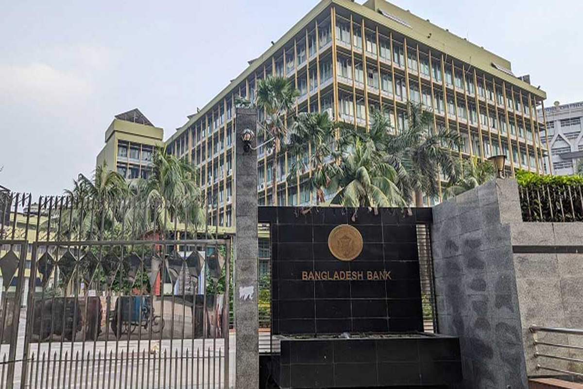 ২১ মে ব্যাংক বন্ধ থাকবে যেসব এলাকায়
