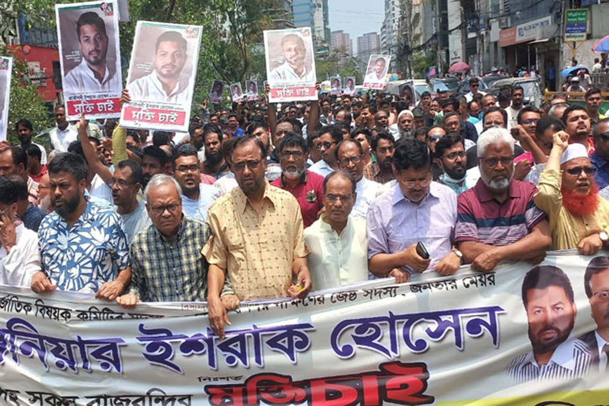 গোটা বাংলাদেশ কাঁটাতারের বেড়ায় আটকে আছে : রিজভী