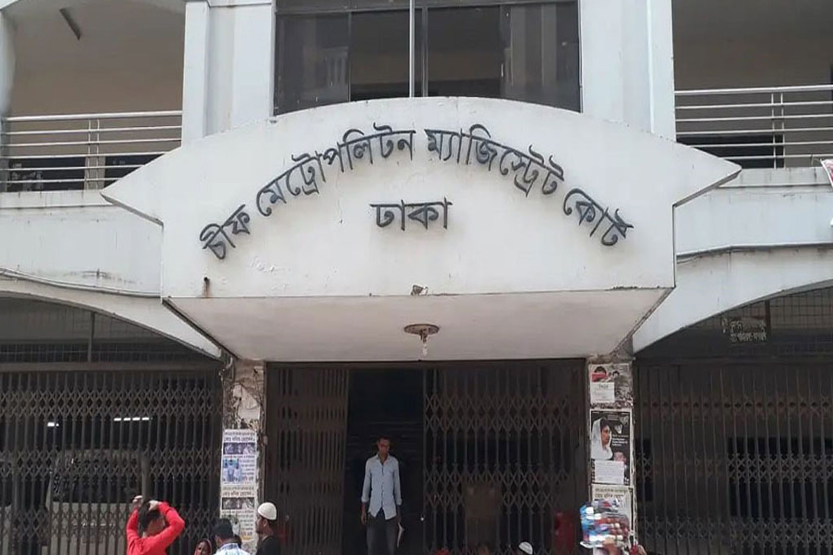 জামায়াত নেতা আজহারসহ ১১ জনের কারাদণ্ড