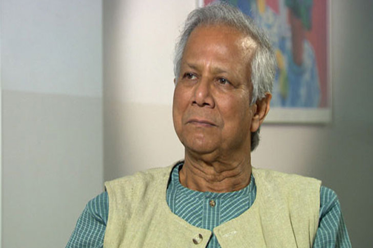 জামিন পেলেন ড. ইউনূস