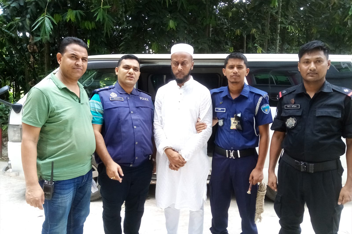 লক্ষ্মীপুরে ঋণ খেলাপির দায়ে ব্যবসায়ী গ্রেপ্তার
