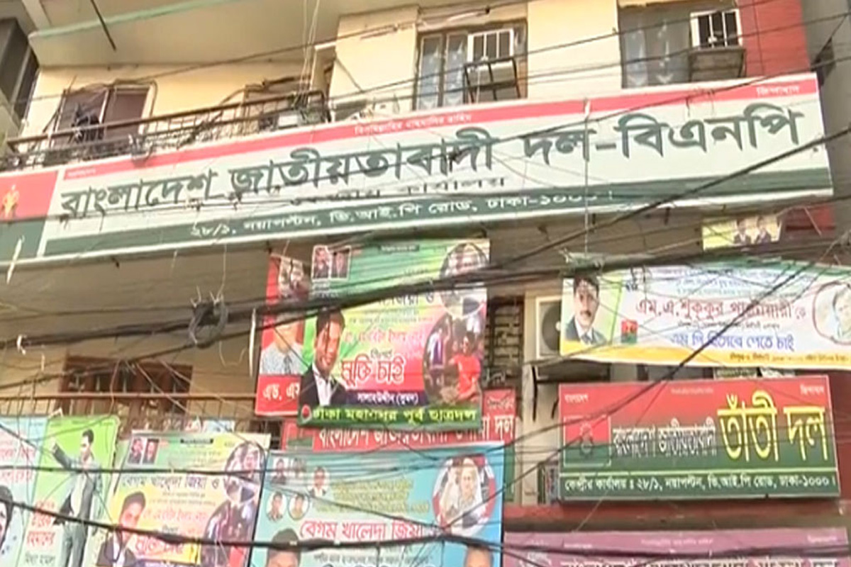 বিএনপির ২১৭ নেতা বহিষ্কার
