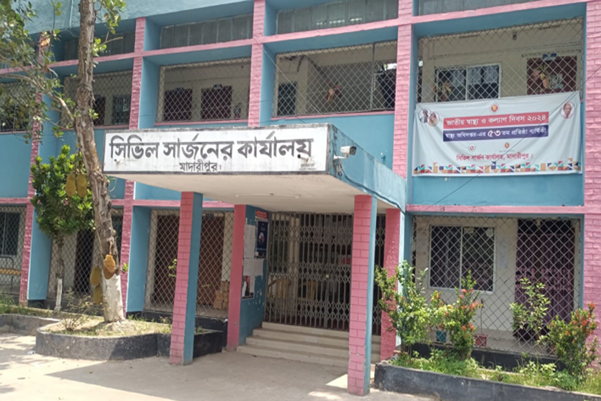 ভুল ঠিকানায় আবেদন করেও স্বাস্থ্য সহকারী পদে চাকরি