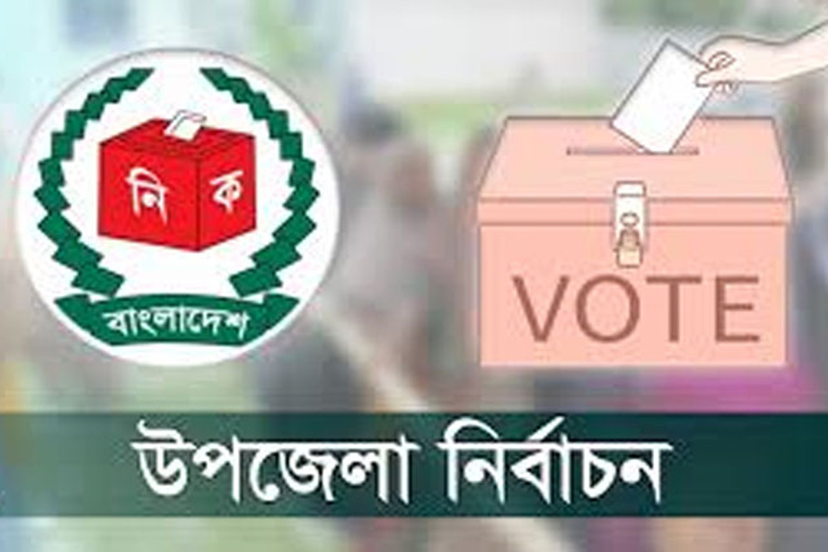 ব্যালটে প্রকাশ্যে সিল, কর্মকর্তা বললেন ‘আমার কথা কেউ শোনে না’
