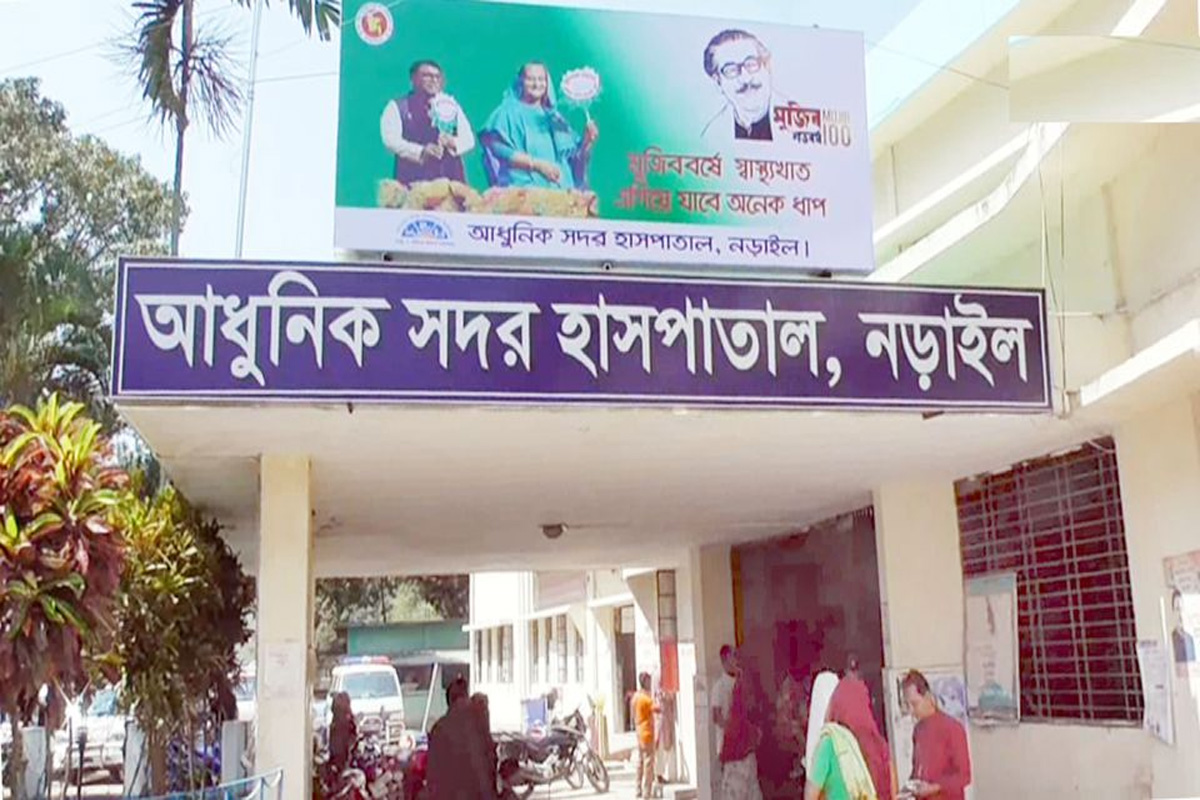 নড়াইলে মহাসড়কের পাশ থেকে এক ব্যক্তির মরদেহ উদ্ধার