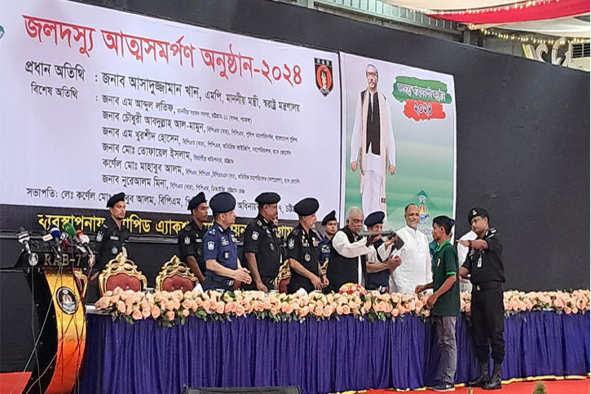 অন্ধকার ছেড়ে আলোর পথে ৫০ জলদস্যু