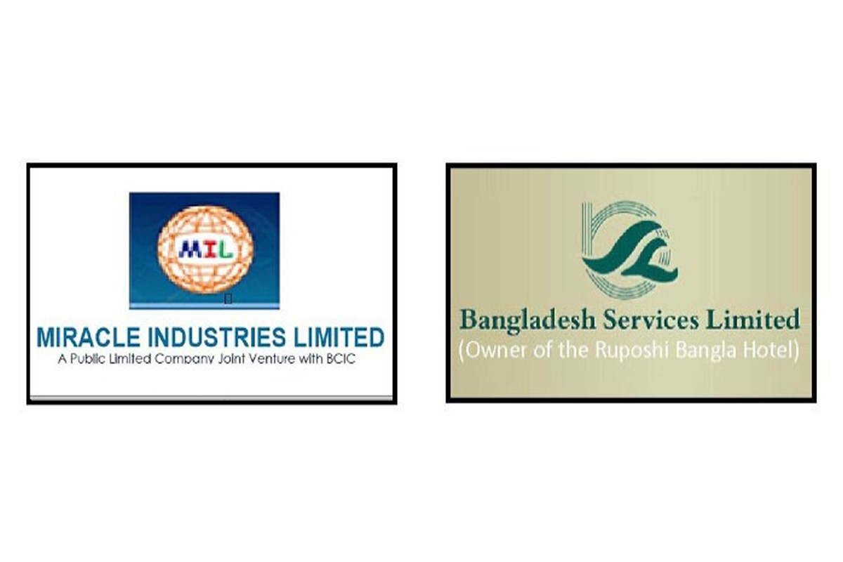 দুই কোম্পানির লোকসান বেড়েছে