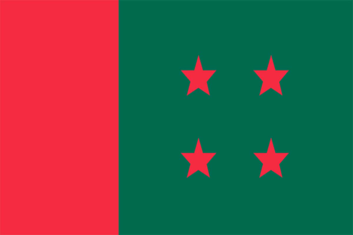 আওয়ামী লীগের সংসদীয় মনোনয়ন বোর্ডের সভা আজ