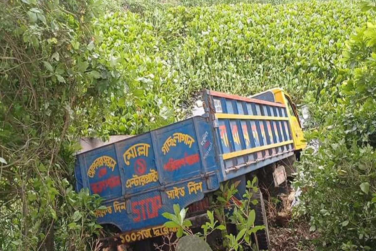 মাদারীপুরে ট্রাক ও ইজিবাইকের সংঘর্ষ, নিহত ২