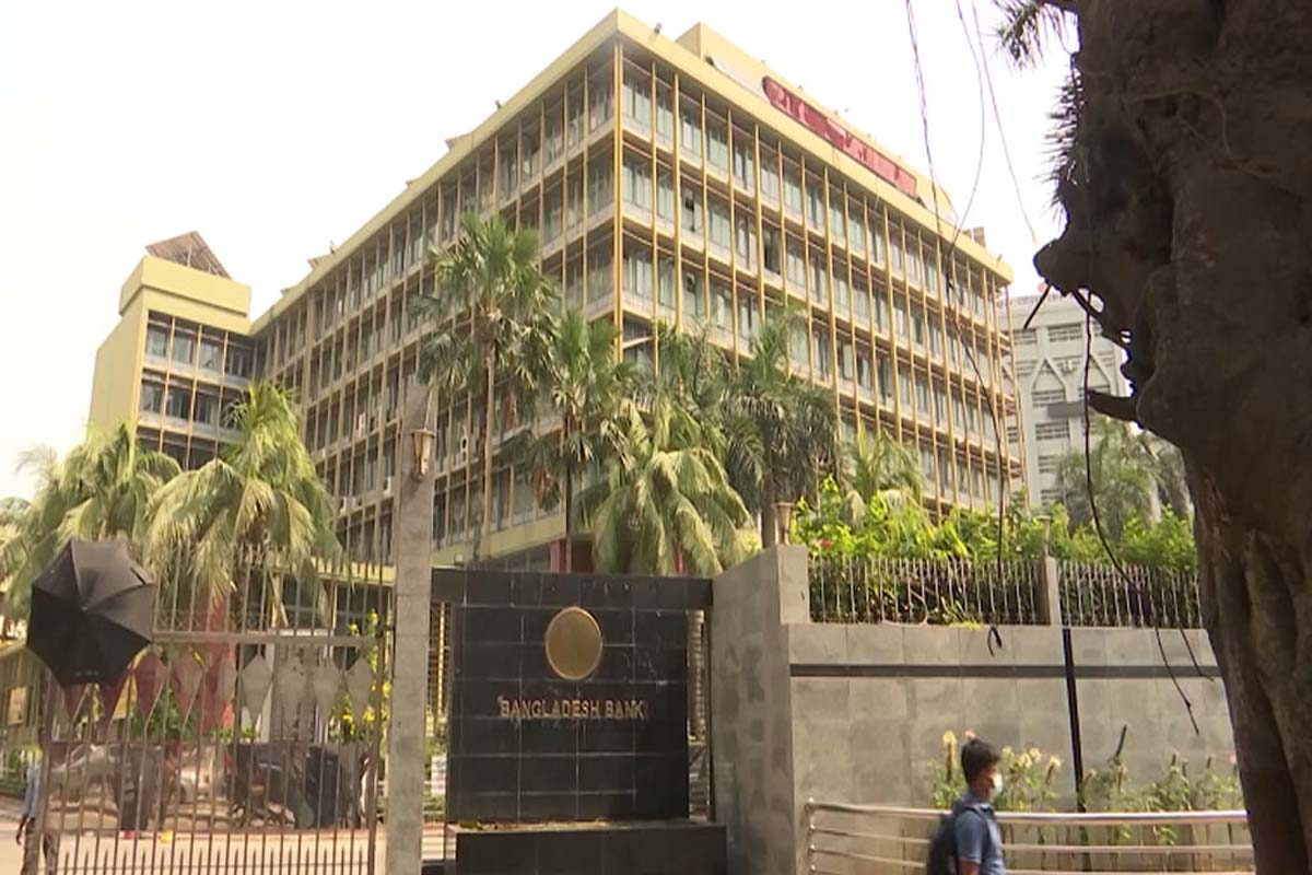 ফের পেছাল রিজার্ভ চুরির তদন্ত প্রতিবেদন