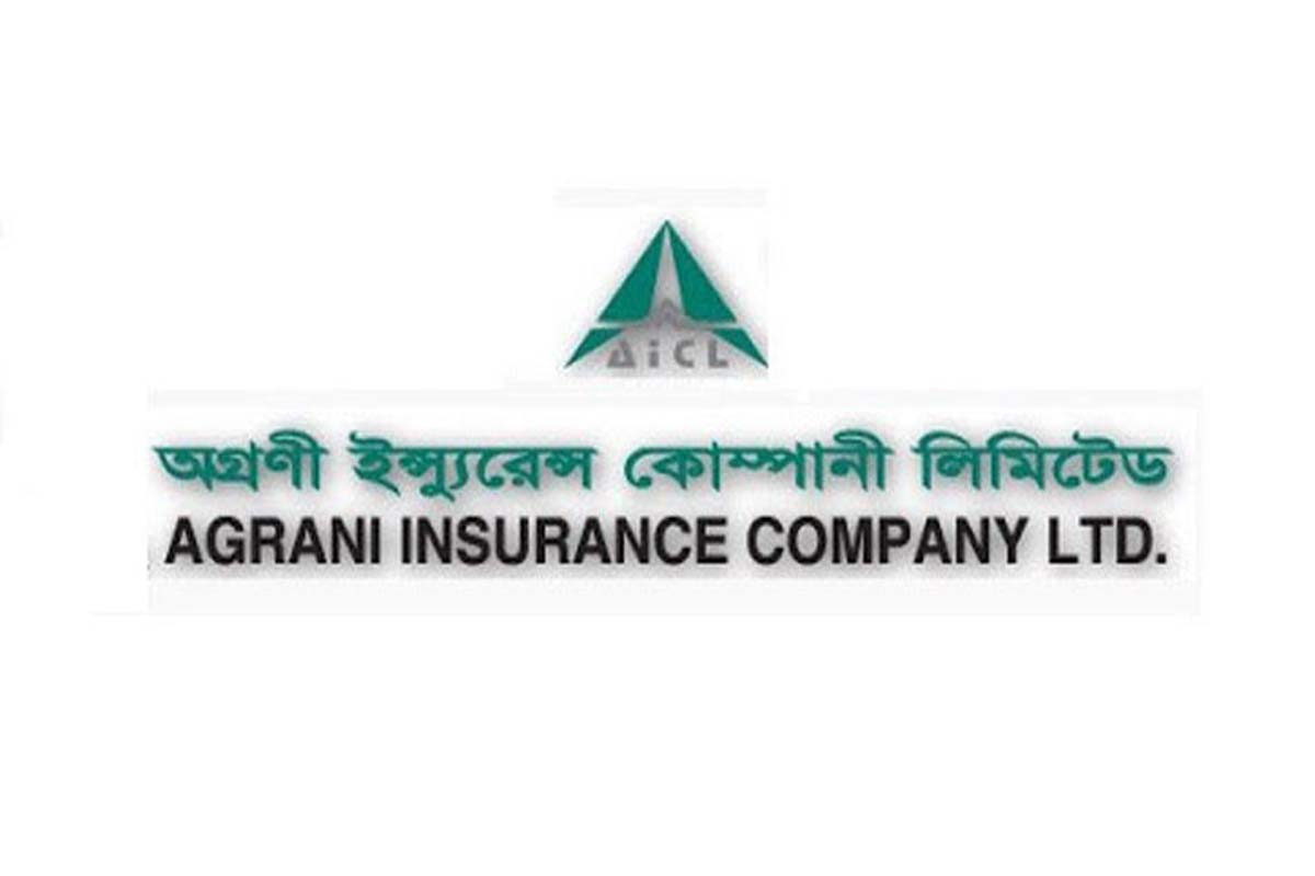 অগ্রণী ইন্স্যুরেন্সের মুনাফা বেড়েছে ৪.১৭ শতাংশ