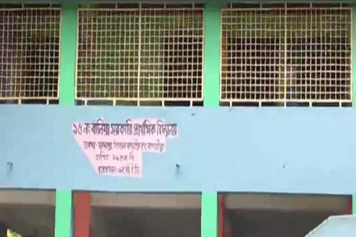 মাদারীপুরে সদর উপজেলা নির্বাচনে ভোটকেন্দ্রে সংঘর্ষ, আহত-১০