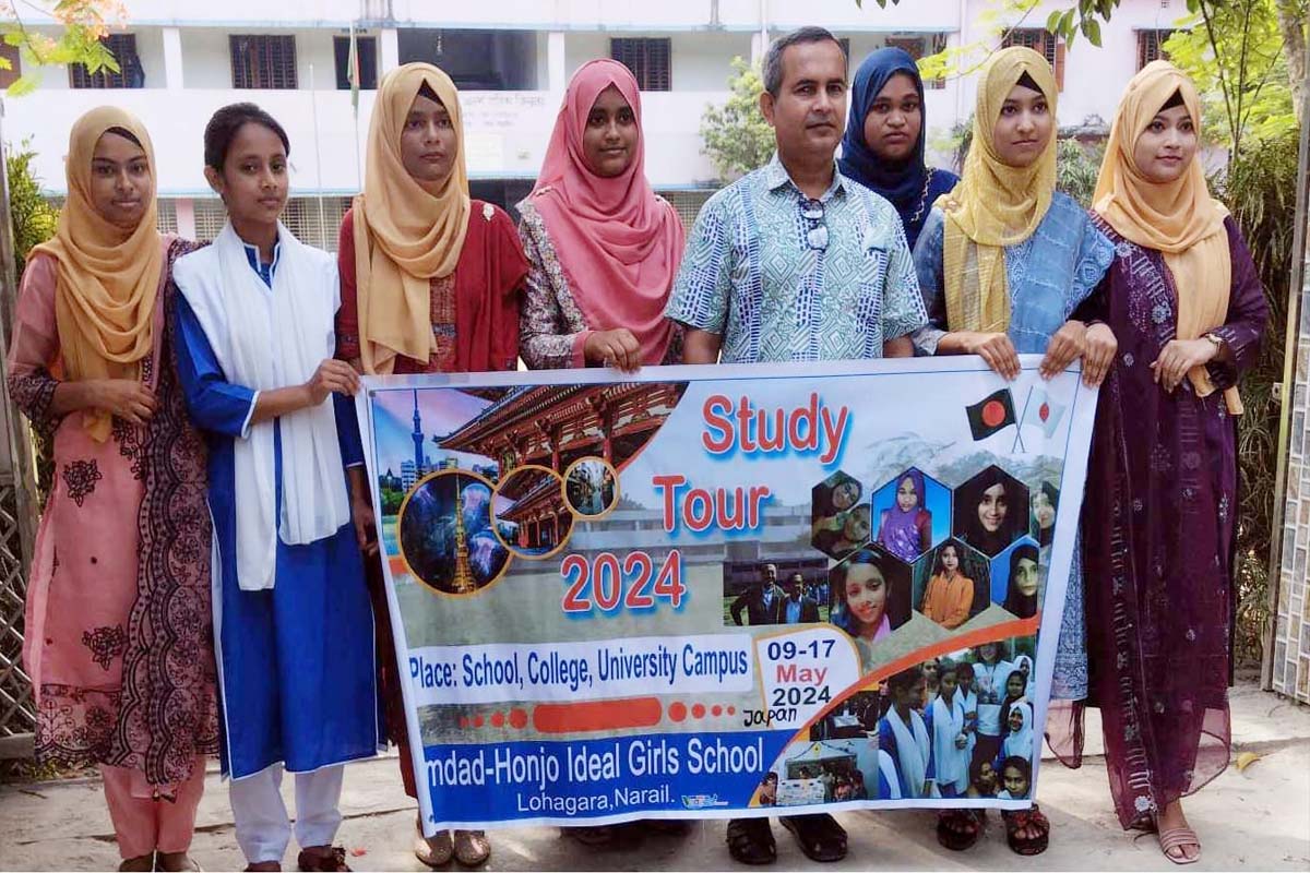 জাপানে শিক্ষা সফরে যাচ্ছে নড়াইলের ৬ জন শিক্ষার্থী