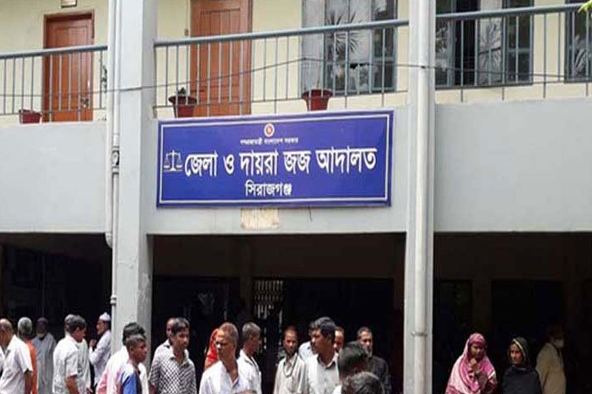সিরাজগঞ্জে হেরোইনসহ ধরা পড়া দুই বাসযাত্রীর যাবজ্জীবন কারাদণ্ড