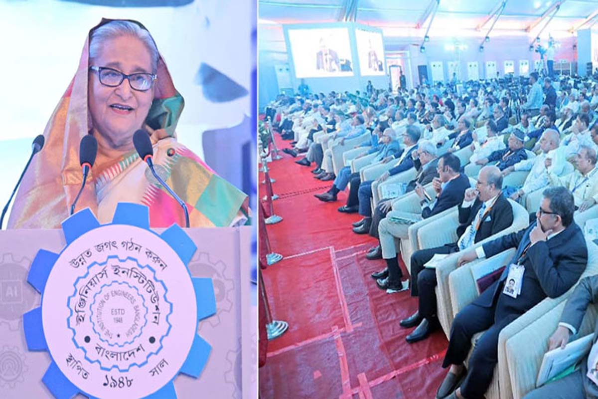 প্রকল্প গ্রহণে দেশ ও মানুষকে বিবেচনায় নিন, প্রকৌশলীদের প্রধানমন্ত্রী