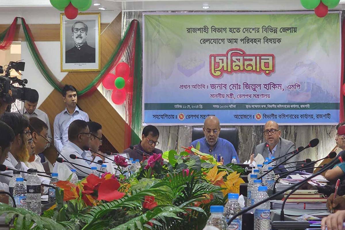 ১০ জুন চালু হচ্ছে ম্যাঙ্গো স্পেশাল ট্রেন: রেলমন্ত্রী