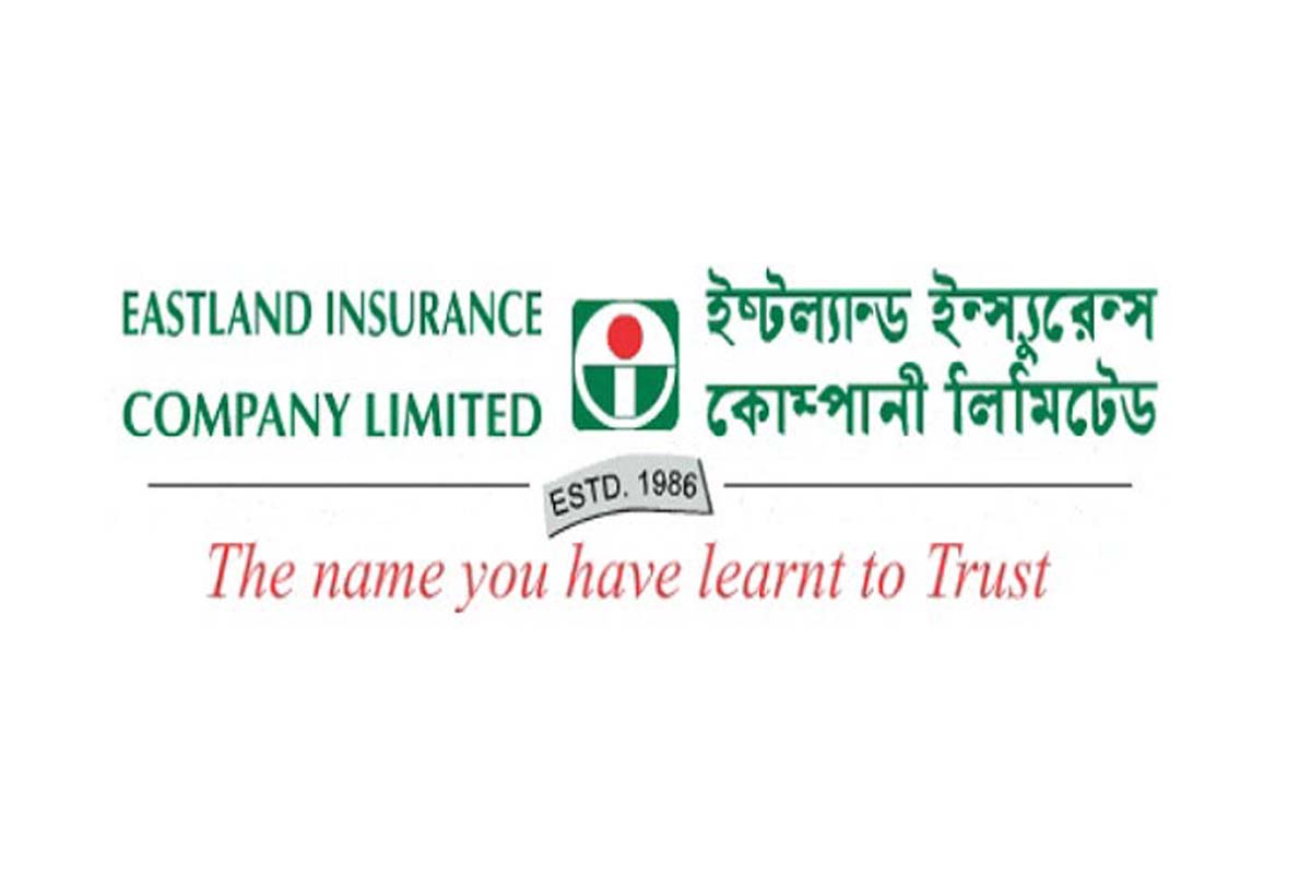 ইস্টল্যান্ড ইন্স্যুরেন্সের মুনাফা কমেছে ৩২.১৪ শতাংশ