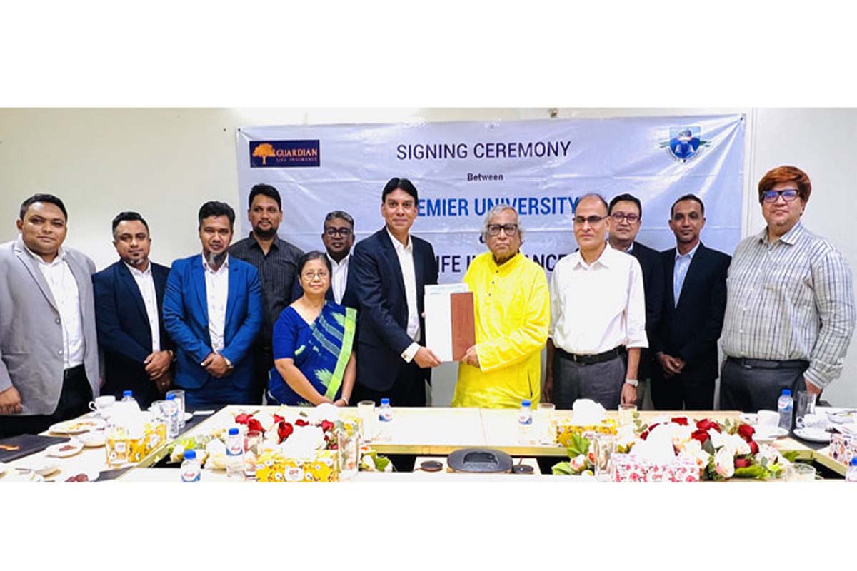 প্রিমিয়ার বিশ্ববিদ্যালয়ের কর্মকর্তারা পাবেন গার্ডিয়ান লাইফের বিমা সুরক্ষা