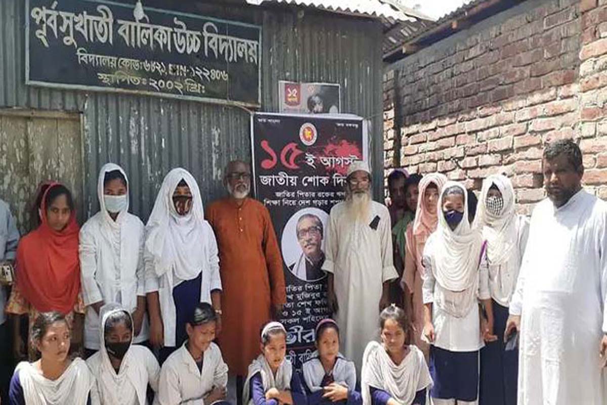 এক স্কুলের সব পরীক্ষার্থী ফেল, করোনার দোহাই শিক্ষকদের