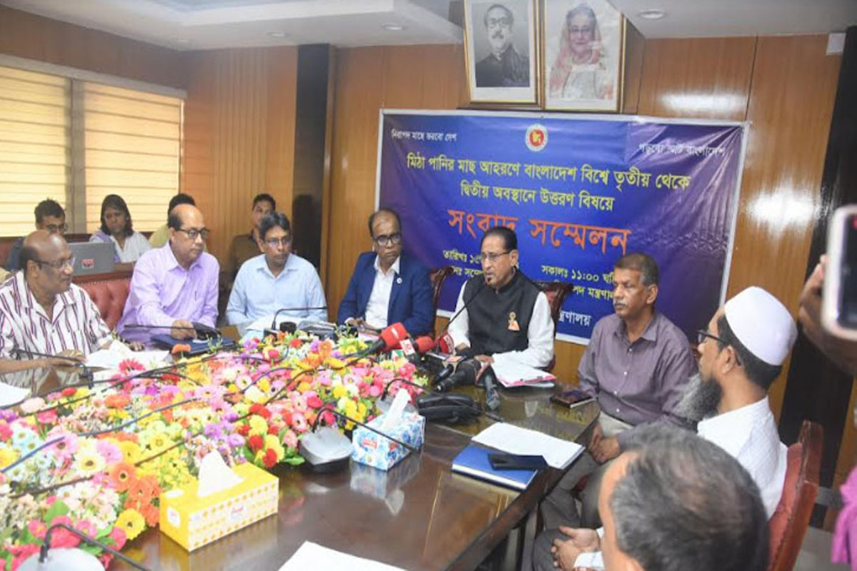 মিঠা পানির মাছ উৎপাদনে প্রথম হওয়ার লক্ষ্য বাংলাদেশের