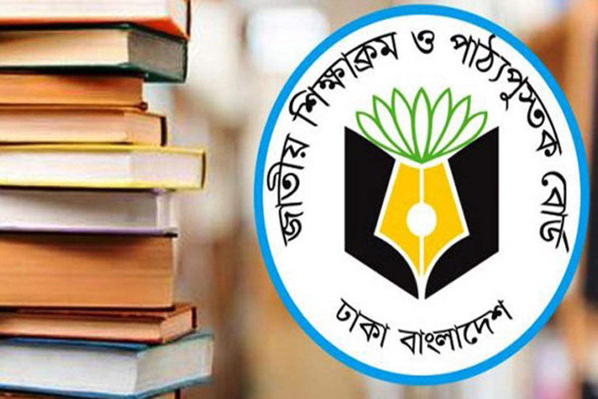 ষষ্ঠ থেকে নবম শ্রেণির শিক্ষার্থীদের মূল্যায়নে ১৩ নির্দেশনা