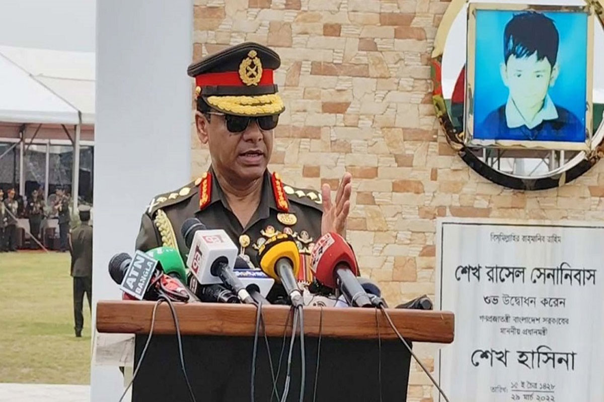 কঠোর নজরদারিতে রয়েছে বাংলাদেশ-মিয়ানমার সীমান্ত: সেনাপ্রধান