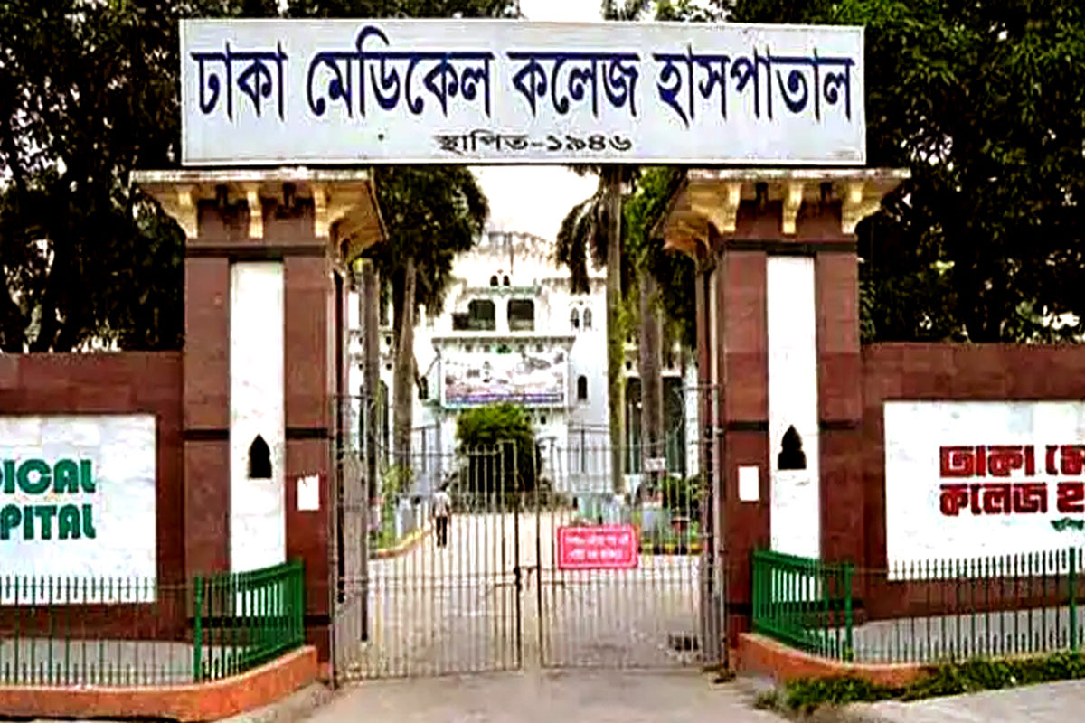 ডেমরায় স্টিল মিলে বিস্ফোরণ, দগ্ধ ৭