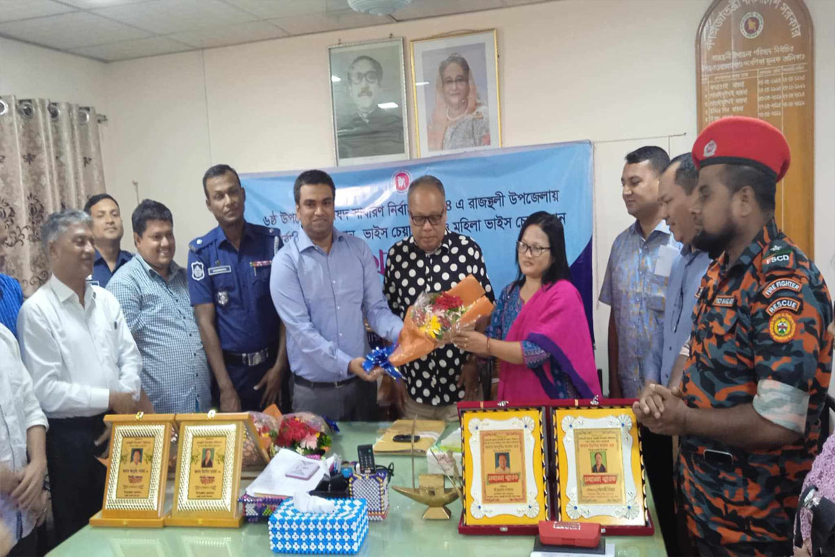 রাঙ্গামাটির রাজস্থলীতে নব নির্বাচিত জনপ্রতিনিধিদের দায়িত্বভার গ্রহণ সম্পন্ন