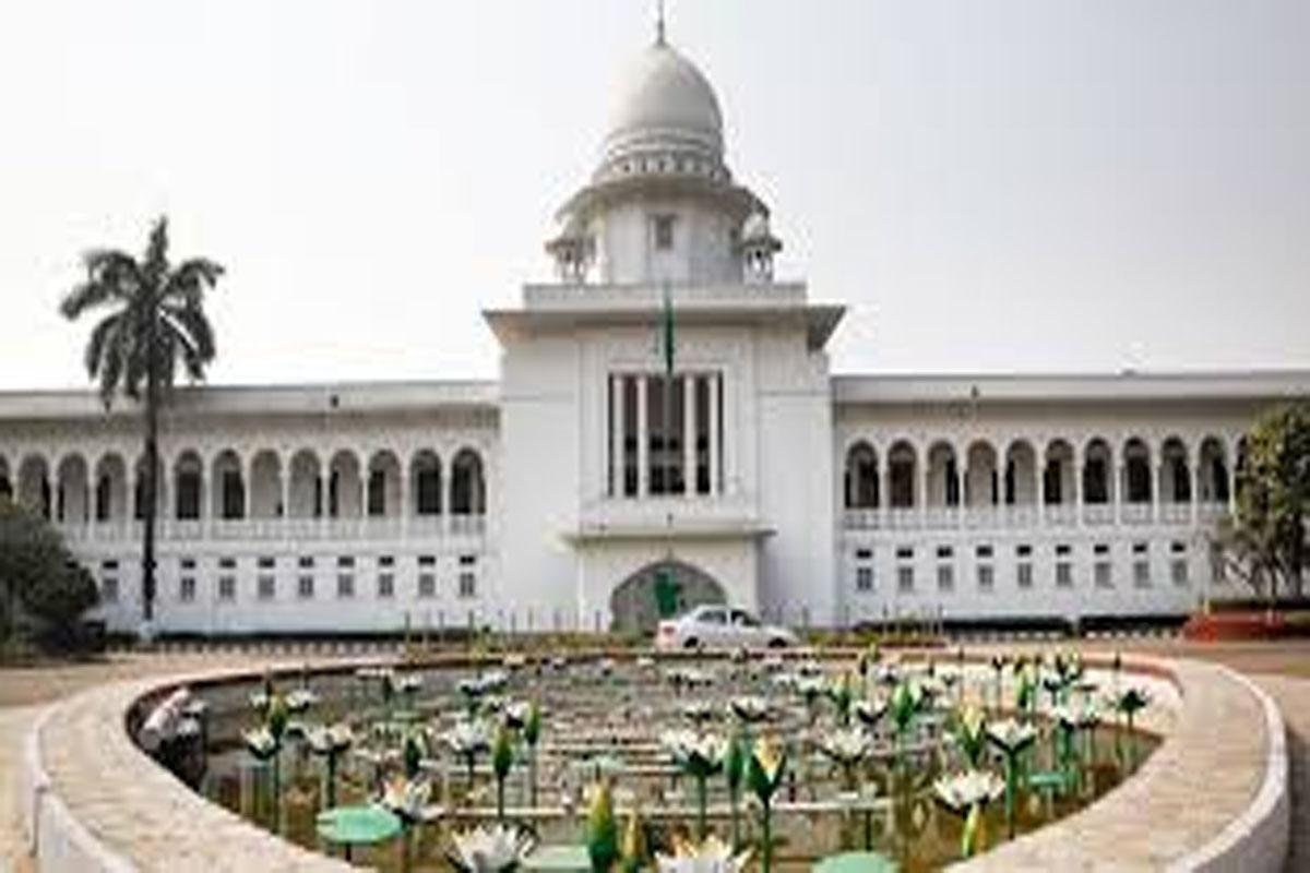 শিশুর বয়স নির্ধারণের এখতিয়ার তদন্ত কর্মকর্তার নেই: হাইকোর্ট
