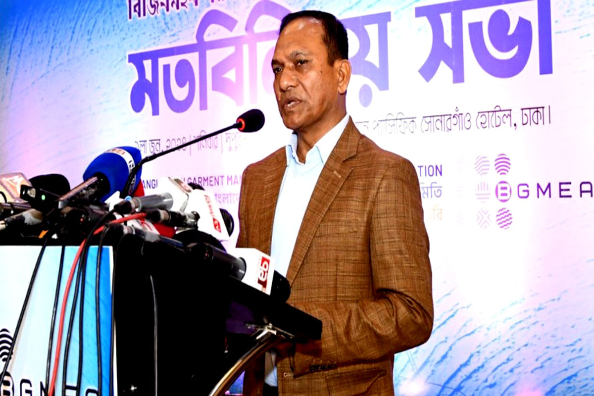 বাজেটে নীতি-সহায়তা চায় বিজিএমইএ