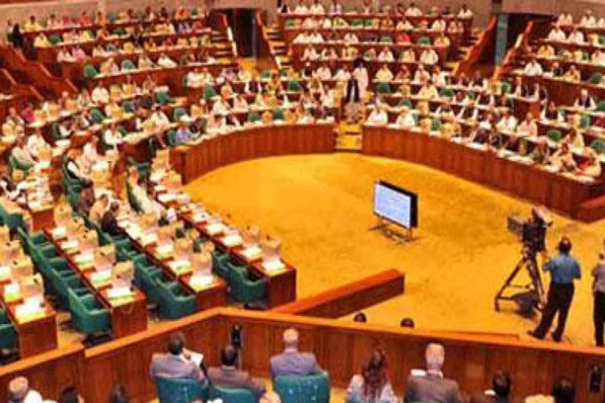 ‘কালো টাকা সাদা করার সুযোগে বৈধ করদাতাদের অনীহা তৈরি হবে’