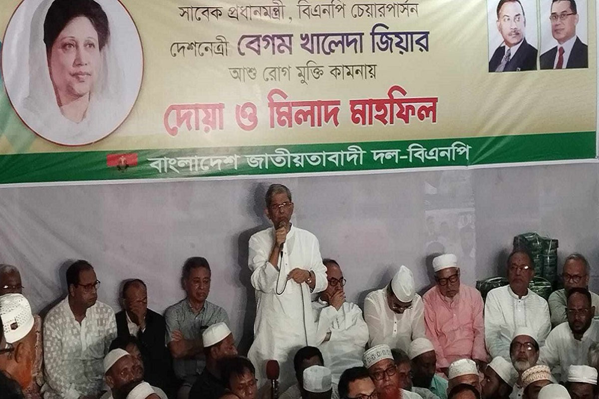 খালেদা জিয়ার জন্য দোয়া চাইতে গিয়ে কান্নায় ভেঙে পড়লেন মির্জা ফখরুল