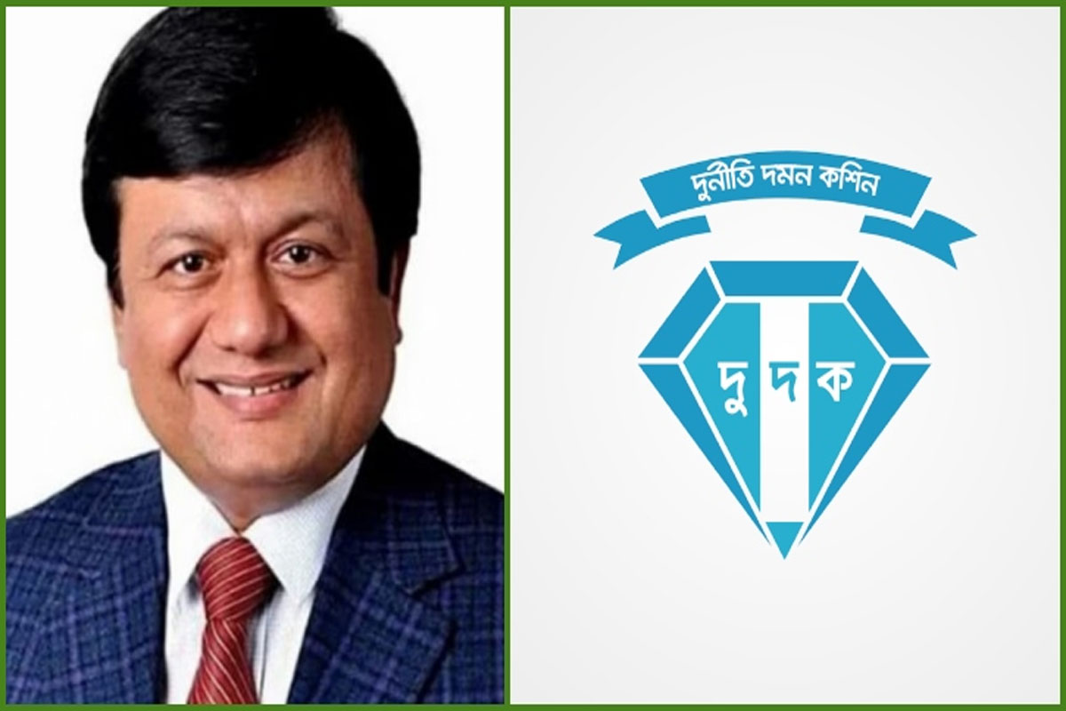 মতিউরের অবৈধ সম্পদ অনুসন্ধানে টিম গঠন করেছে দুদক