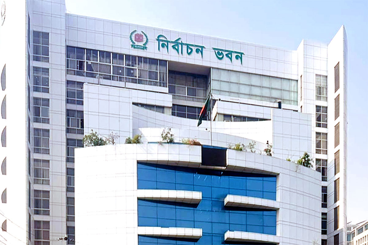নির্বাচনে খরচ কত, না জানানোয় তিন দলকে জরিমানা
