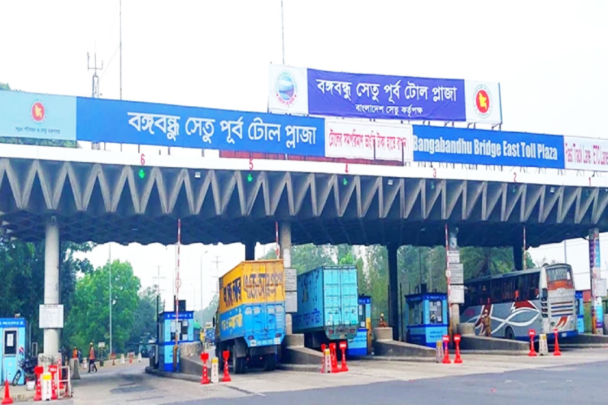 বঙ্গবন্ধু সেতুতে ২৪ ঘণ্টায় টোল আদায় তিন কোটি টাকা