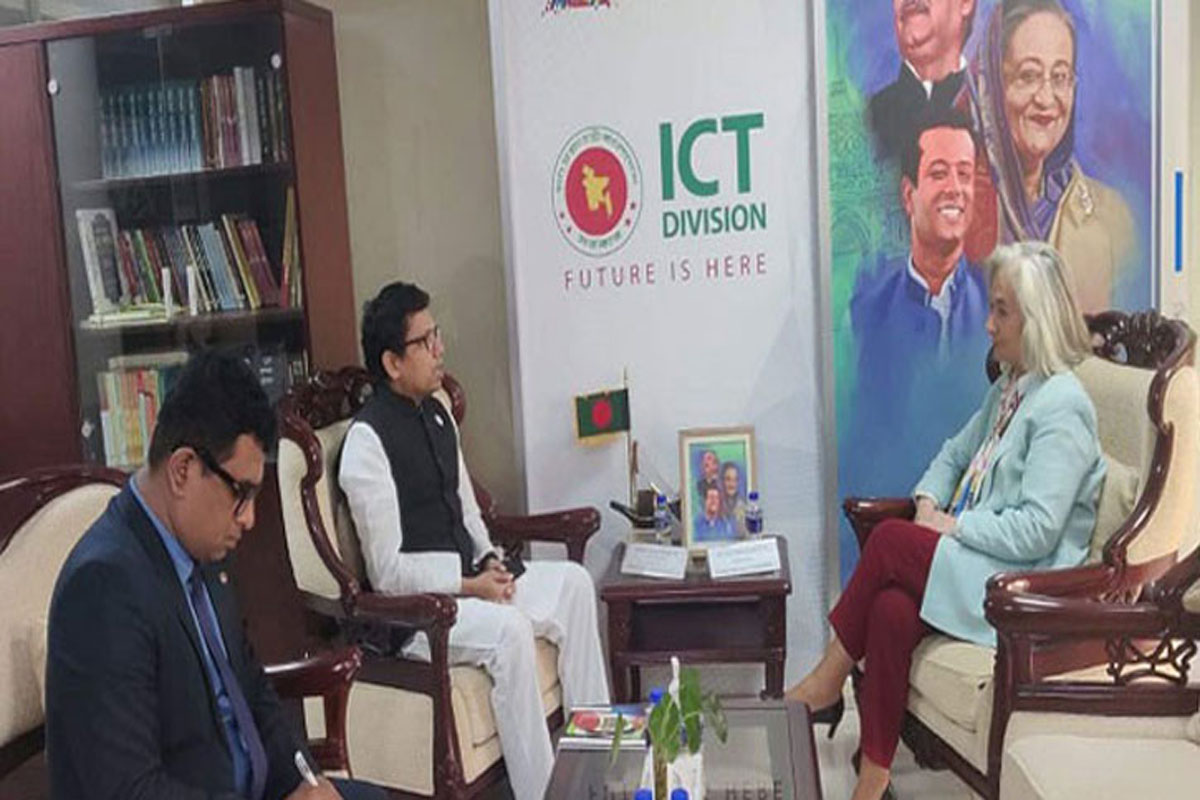 সাইবার নিরাপত্তায় বাংলাদেশকে কারিগরি সহায়তা দেবে ফ্রান্স