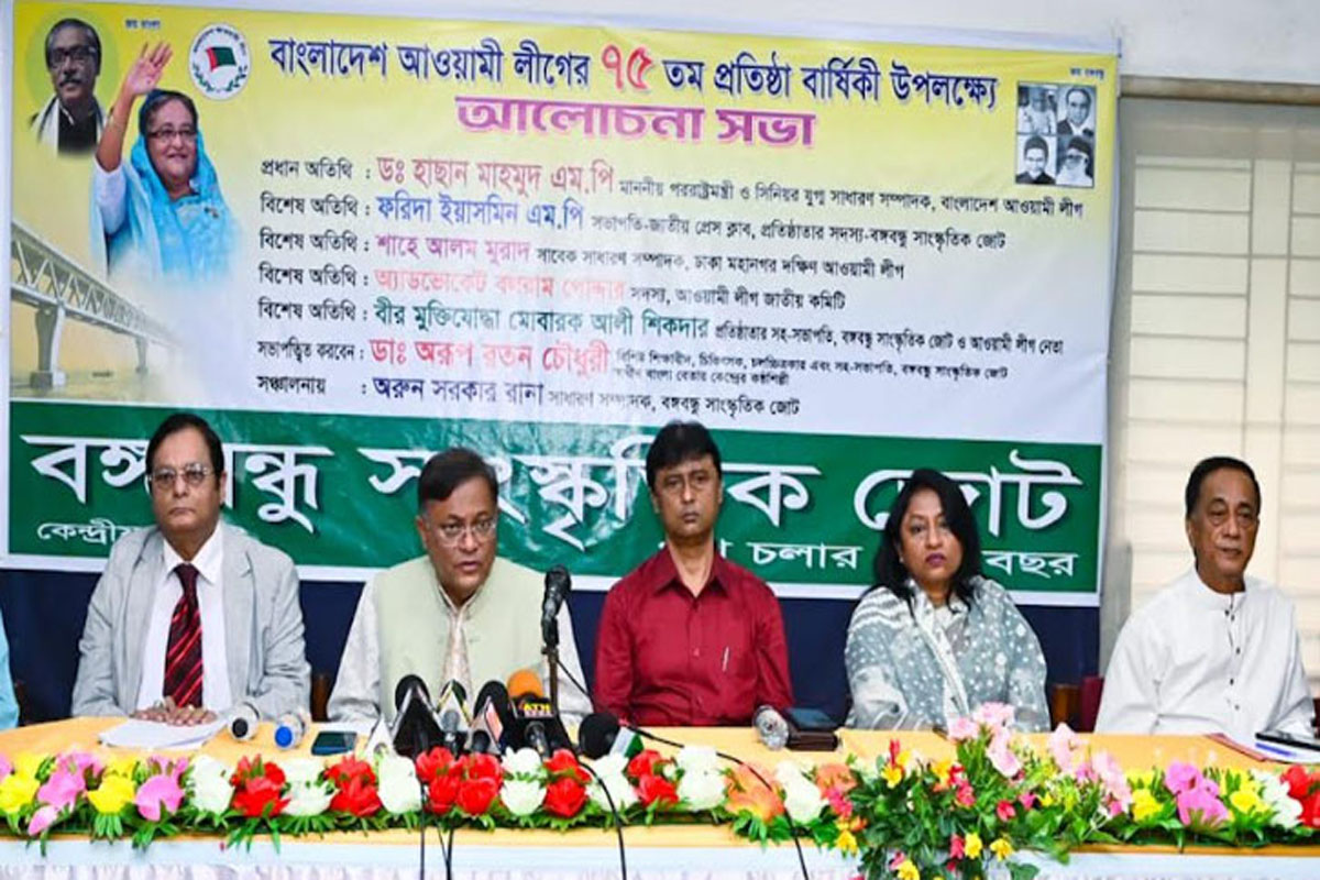 দুর্নীতির সংবাদ প্রকাশে সতর্কতা অবলম্বনের আহ্বান পররাষ্ট্রমন্ত্রীর