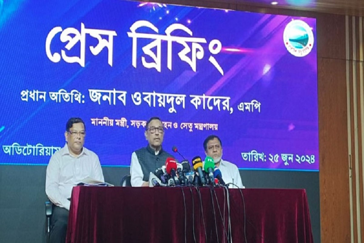 পদ্মা সেতুর নির্মাণ ব্যয় কম‌ছে ১ হাজার ৫০০ কো‌টি টাকা: কা‌দের