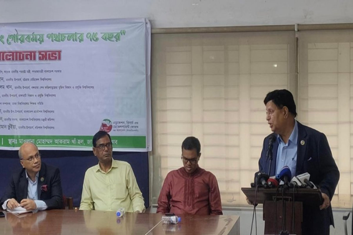 আমাদের এখন আমেরিকার ফরেন পলিসিতে উপদেশ দেওয়ার সময়: আব্দুল মোমেন