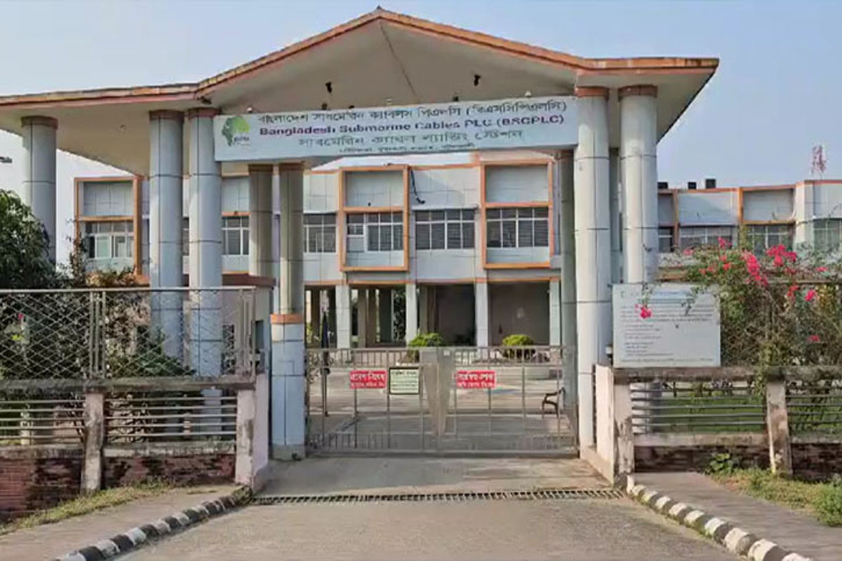 দুই মাস পর চালু হলো কুয়াকাটা সাবমেরিন ল্যান্ডিং স্টেশন