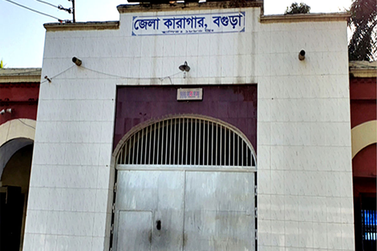 কারাগার থেকে ৪ আসামির পলায়ন: ডেপুটি জেলার-প্রধান কারারক্ষীসহ বরখাস্ত ৫