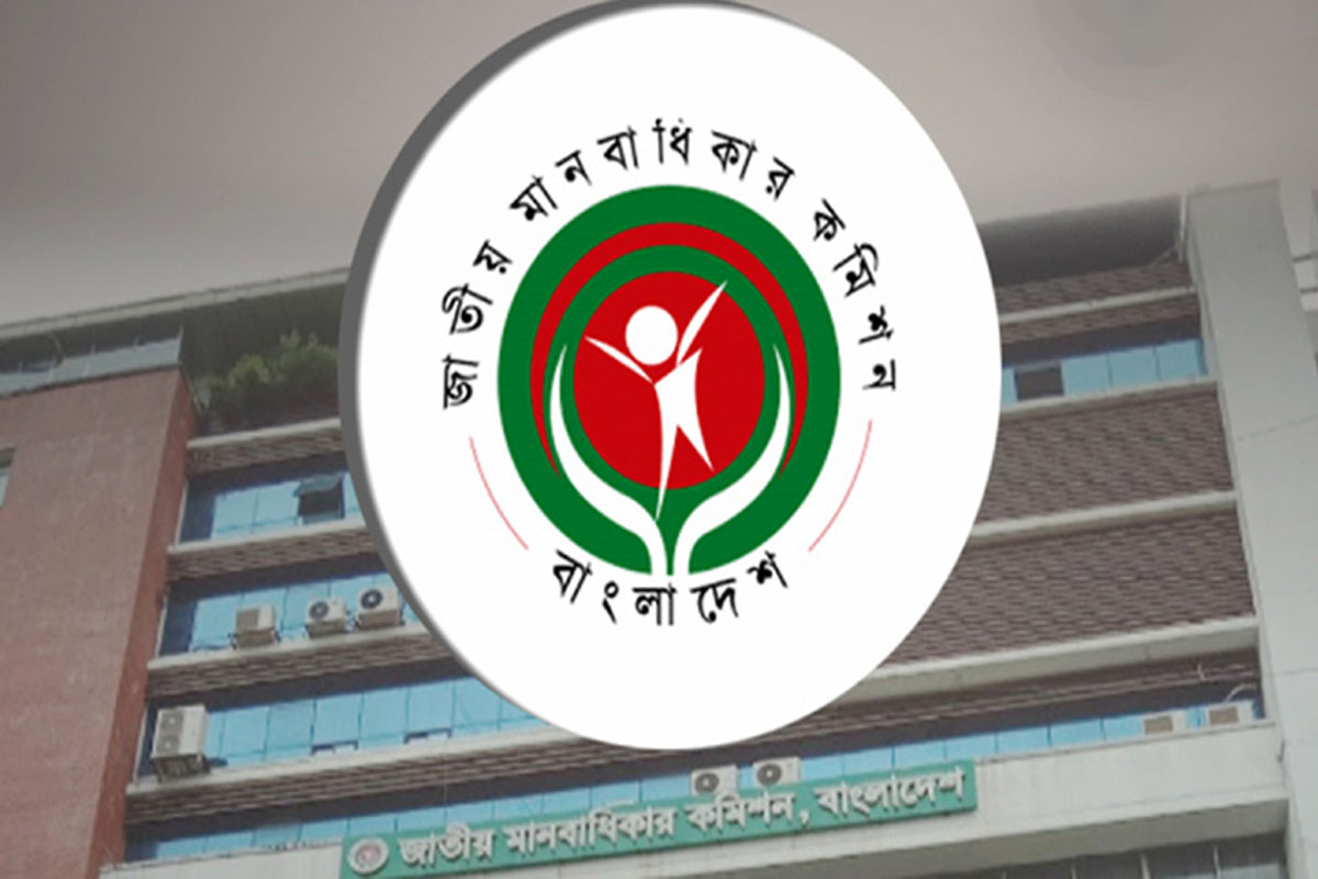 ‘নিমতলী ট্র্যাজেডি মানবাধিকার লঙ্ঘন, পুলিশসহ চার সংস্থা দায় এড়াতে পারে না’