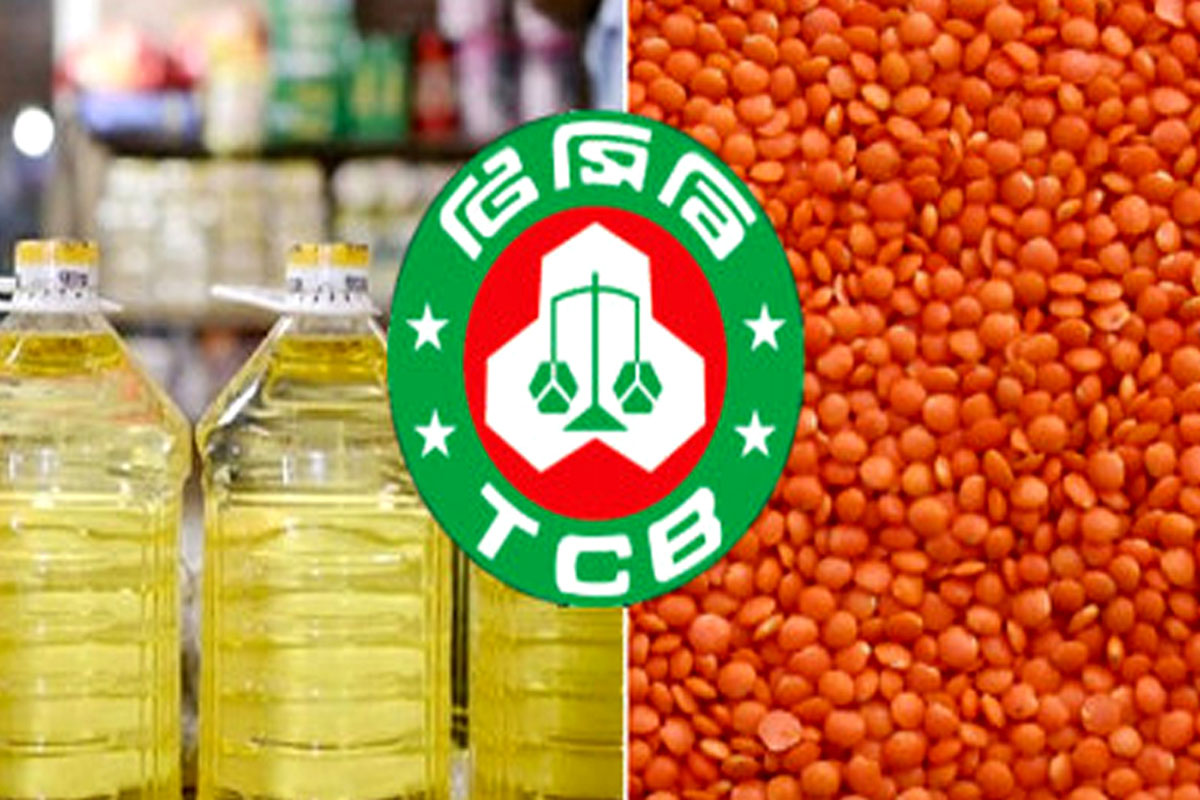 ৫৩৭ কোটি টাকার তেল-ডাল কিনবে সরকার
