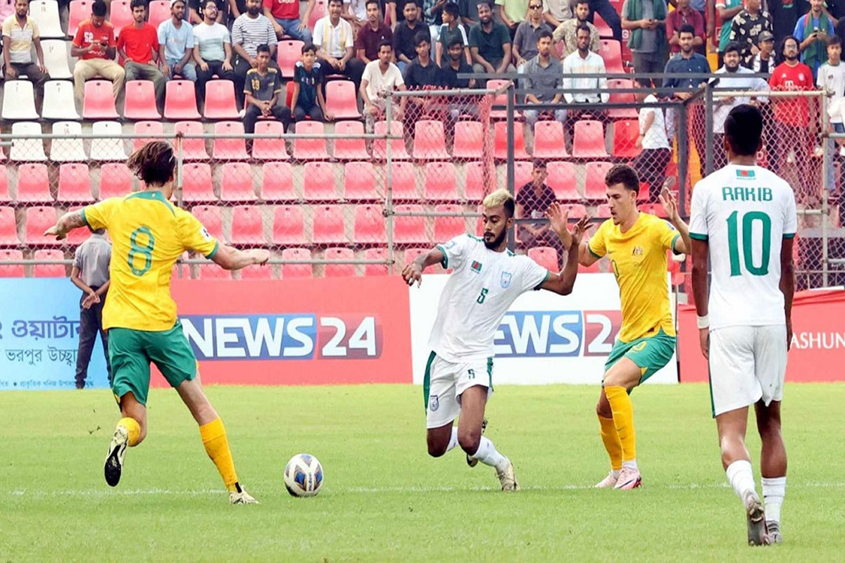 অস্ট্রেলিয়ার বিপক্ষে ঘরের মাঠে লড়াকু হার বাংলাদেশের