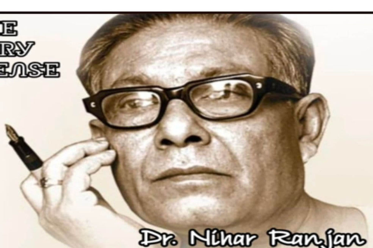আজ ৬জুন প্রখ্যাত ঔপন্যাসিক ডাঃ নীহাররঞ্জন গুপ্তের ১১৩তম জন্মবার্ষিকী