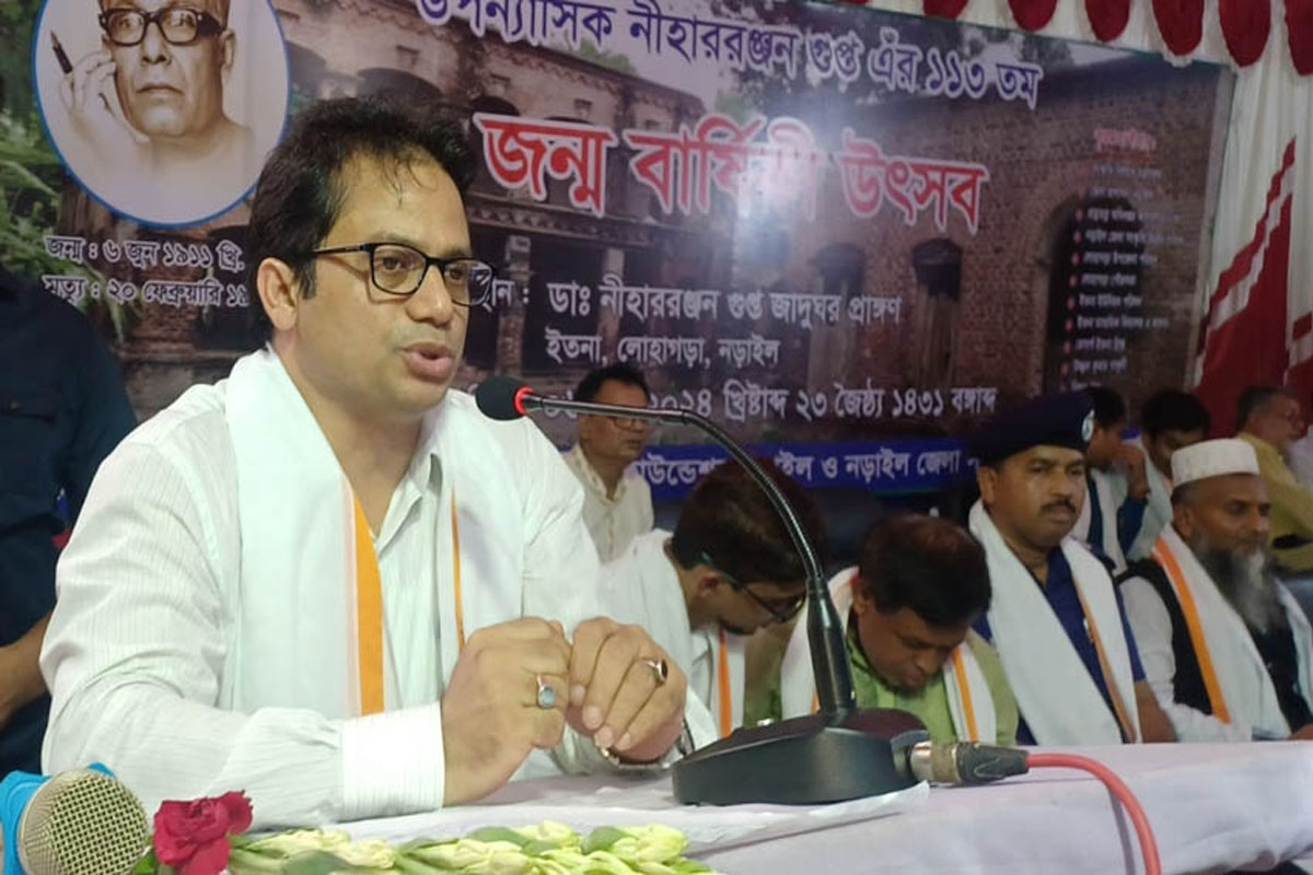 নড়াইলে ঔপন্যাসিক ডাঃ নীহাররঞ্জন গুপ্তের ১১৩ তম জন্মবার্ষিকী পালিত