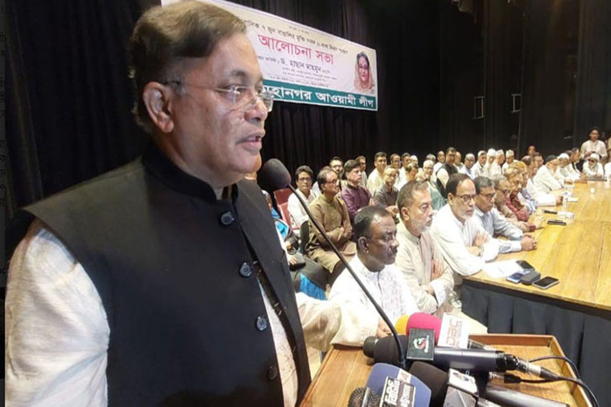 ১৫ বছরে বাজেটের অঙ্ক সাড়ে ১১ গুণ বৃদ্ধি পেয়েছে: পররাষ্ট্রমন্ত্রী
