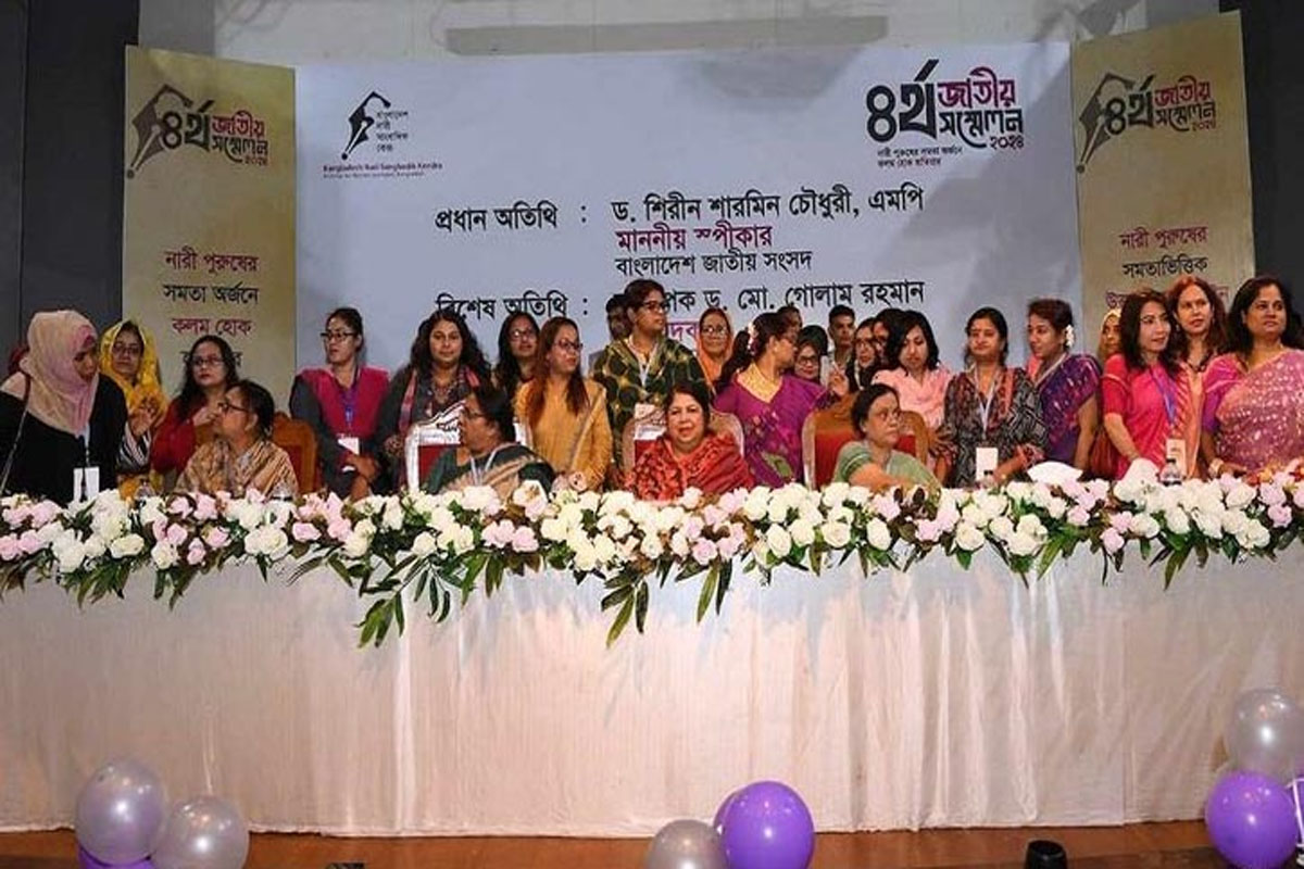 নারী সাংবাদিকতার বিকাশে প্রশিক্ষণ নিশ্চিত করতে হবে: স্পিকার