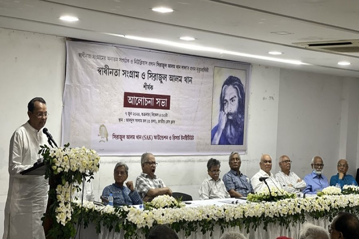 বঙ্গবন্ধুর কুশলী সিদ্ধান্ত বাস্তবায়নে কাজ করেছেন সিরাজুল আলম খান: ইনু